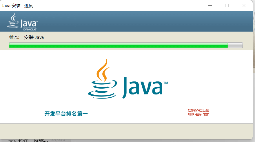 1709394857732.png