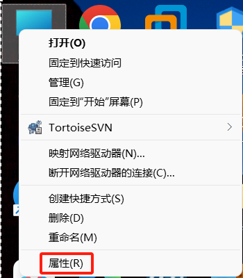 1709395295700.png