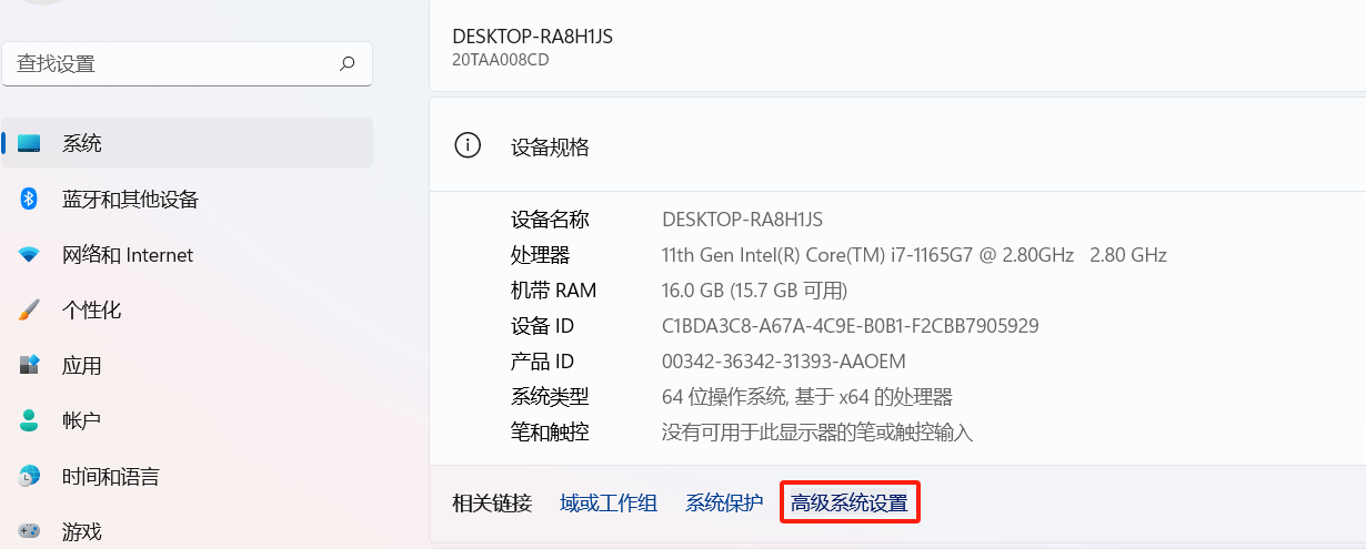 1709395301216.png