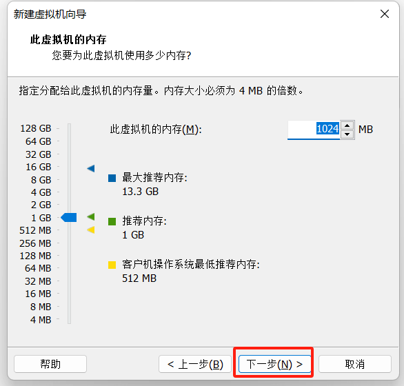 1709561958494.png