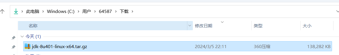 1709649645975.png